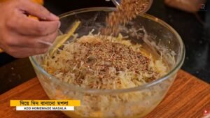 Easy Snacks Recipe