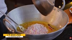 Aloo Potol Recipe