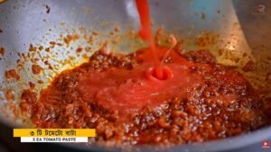 Chana Dal Recipe